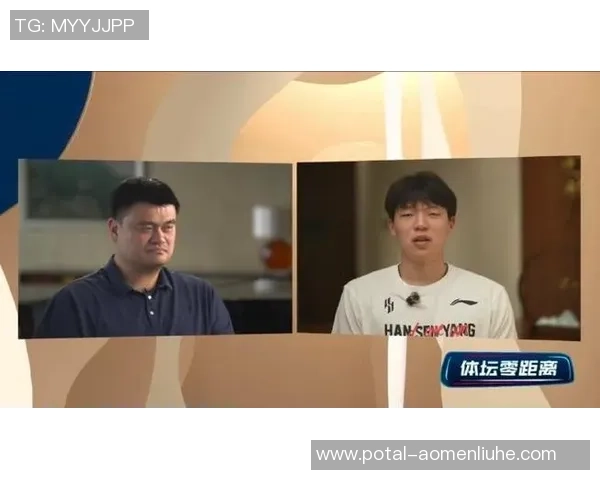 姚明与林书豪的篮球传奇对决:从中国篮球的崛起到NBA的辉煌历程 姚明与林书豪的篮球传奇对决:从中国篮球的崛起到NBA的辉煌历程