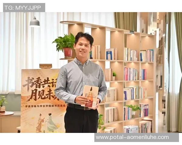 朱旭航的成长之路：从青涩少年到职场精英的奋斗历程与心路历程